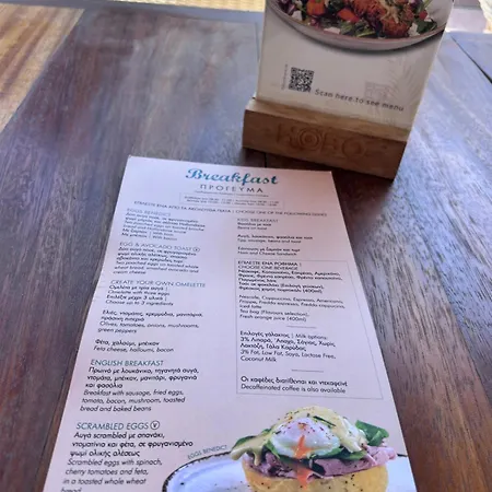 Apartamento Ithaki Phinikoudes No. 105 *